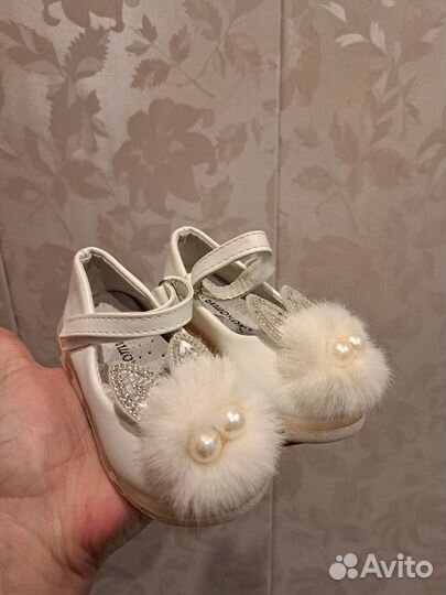 Туфли нарядные