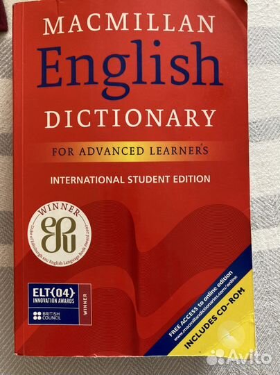 Книга для студентов