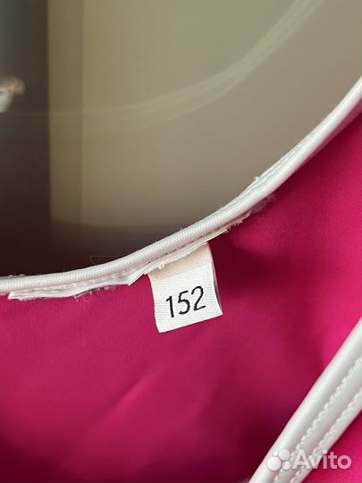 Купальник для плавания