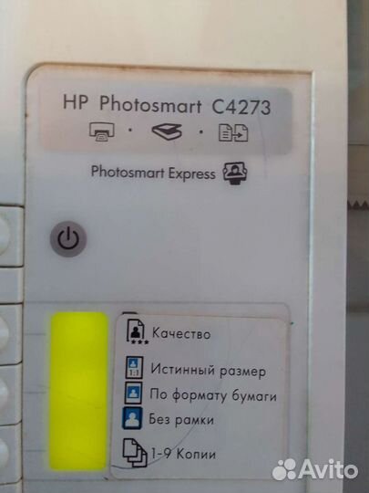 Принтер HP