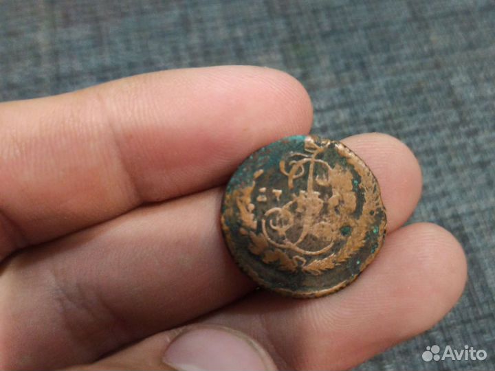 Старые монеты СССР