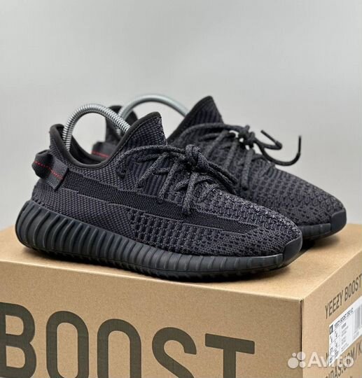 Adidas Yeezy Boost 350