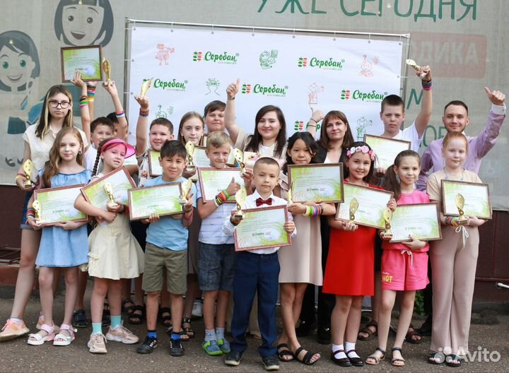 Экспресс-подготовка к школе