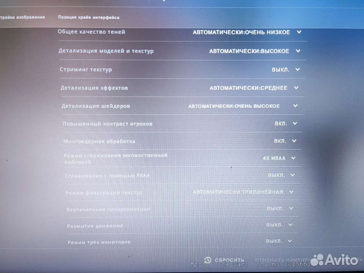 Lenovo ideapad 320 15ikb