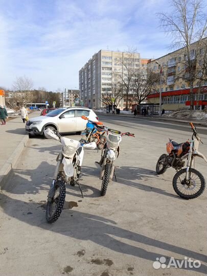 Питбайк bse mx125