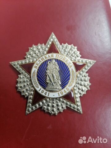 Значки СССР Архитектура памятники музеи мосты