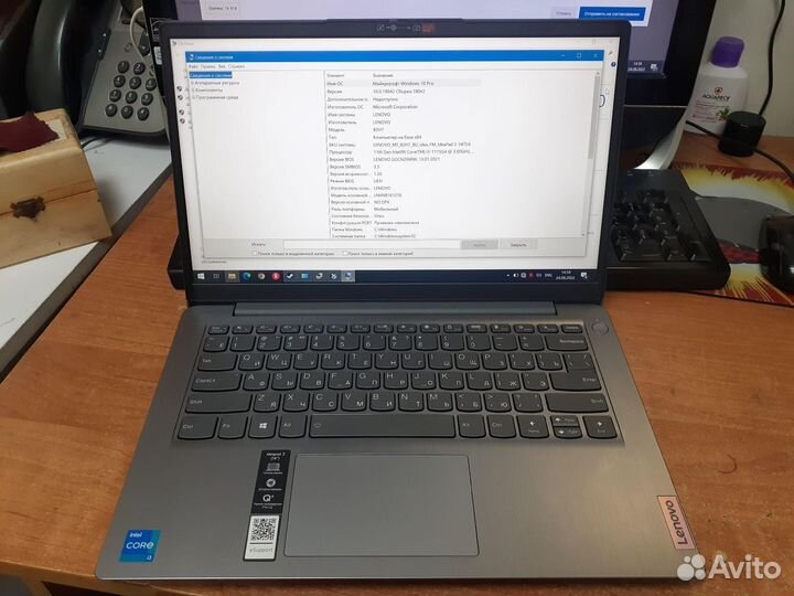 Ноутбук lenovo ideapad 3 14ITL06 Core i3-1115G4
