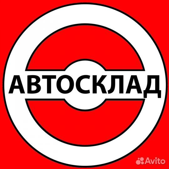 Датчик положения коленвала Hyundai Solaris 11-17