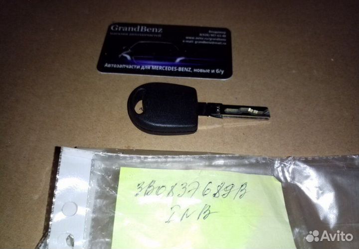 Ключ зажигания Volkswagen Passat 1997-2000