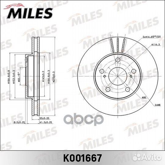 Диск тормозной toyota mark/chaser/cressida/cresta
