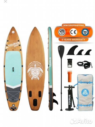 Сапборд sup board Tourus