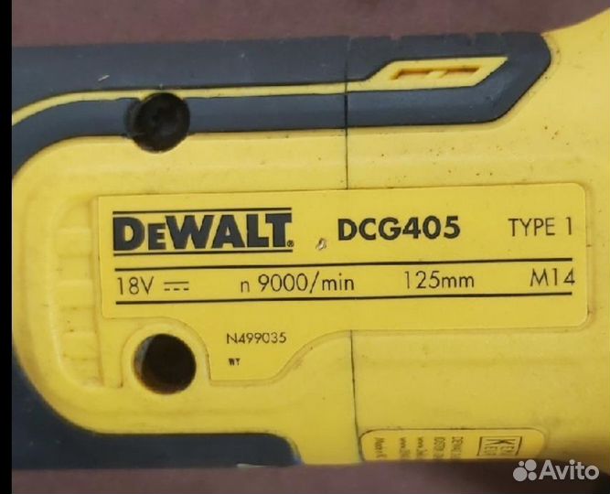 DeWalt DCD791, болгарка DCG405, лобзик DCS335