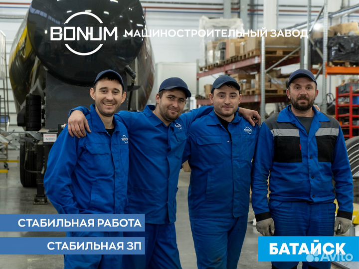 Комплектовщик