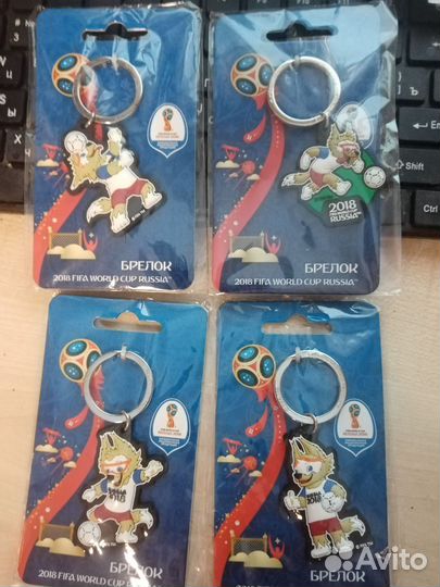 Брелок для ключей