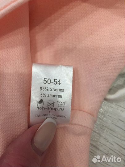 Шапка для девочки