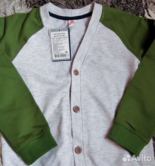 Джемпер бомбер