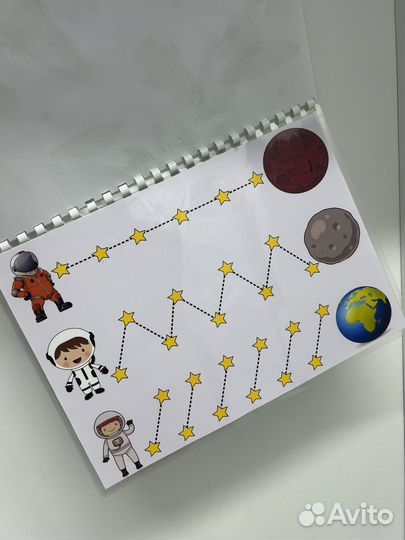 Настольные игры для детей