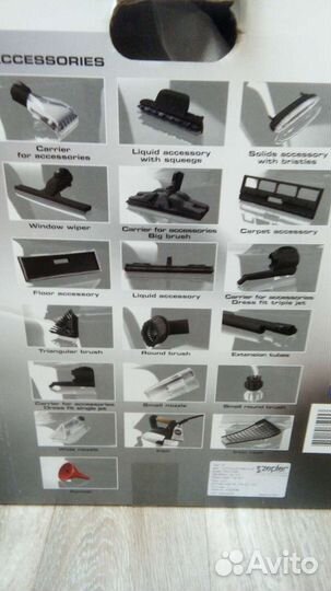 Моющий пылесос Zepter с утюгом паровым