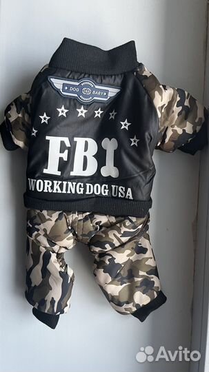 Комбинезон для собак, худи, S, 20 см