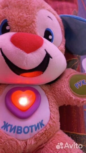 Мягкая игрушка интерактивная умный щенок