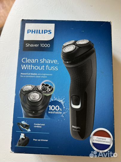 Новая Электробритва philips s1231