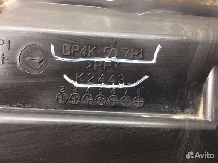 Решетка стеклооч. (планка под лобовое стекло)