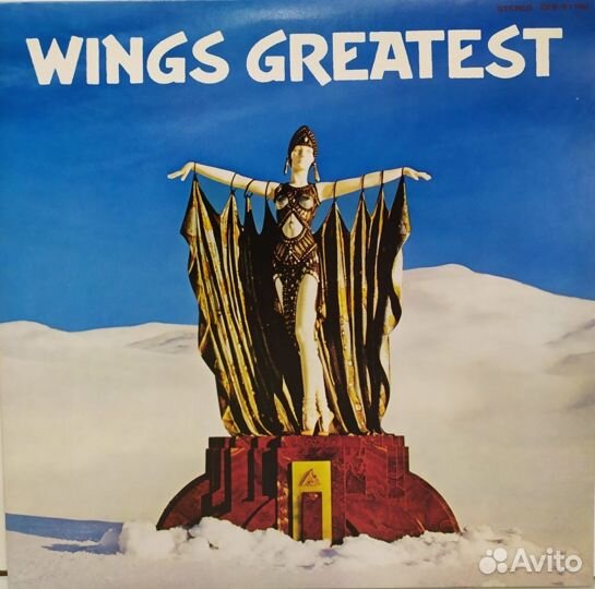LP - Paul McCartney & wings - Greatest