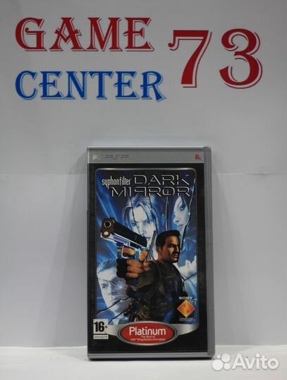 Syphon Filter Dark Mirror Platinum для Sony Psp