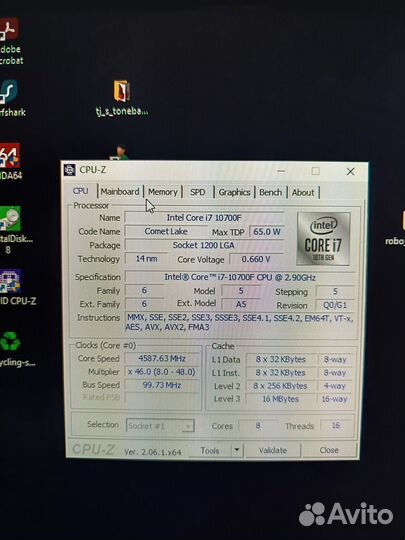 Intel Core i7-10700F