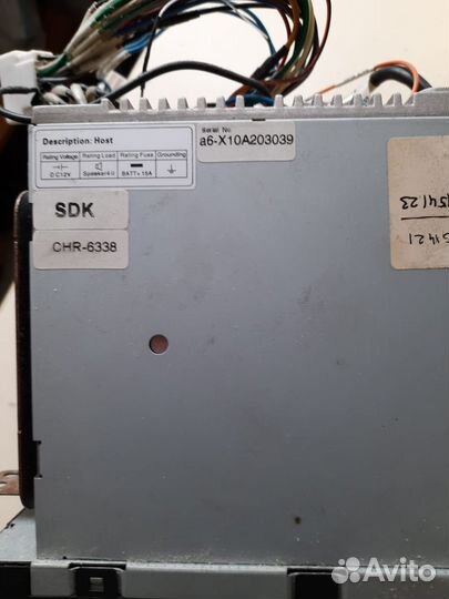 АВТОМАГНИТОЛА intro CHR-6338PJ