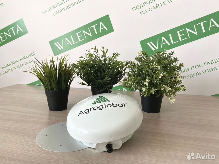 Агронавигатор Agroglobal AT5 в Буинске