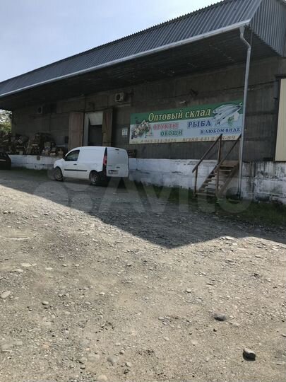 Склад, 623 м²