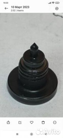 Клапан нагнетательный