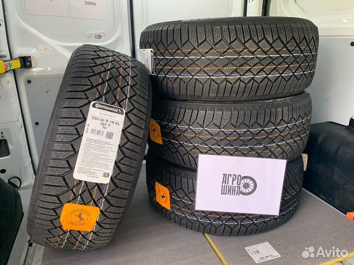 Continental ContiVikingContact 7 185/60 R15 88T