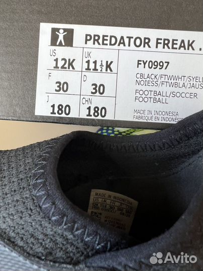 Бутсы детские Adidas predator