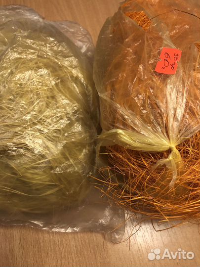 Сезаль для творчества