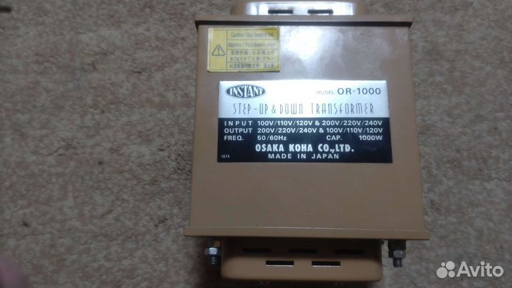 Трансформатор instant OR-1000