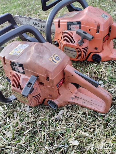 Бензопила хускварна