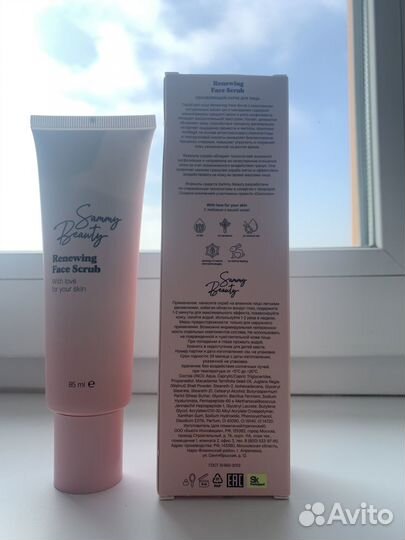 Сэмми бьюти косметика все новое