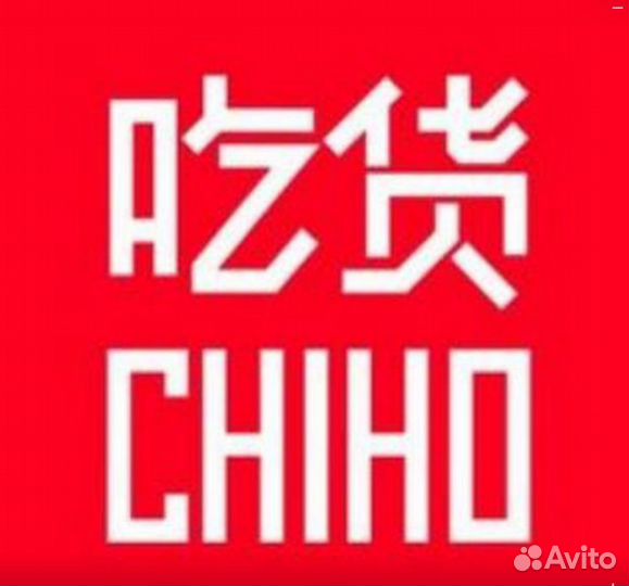 Работа барменом