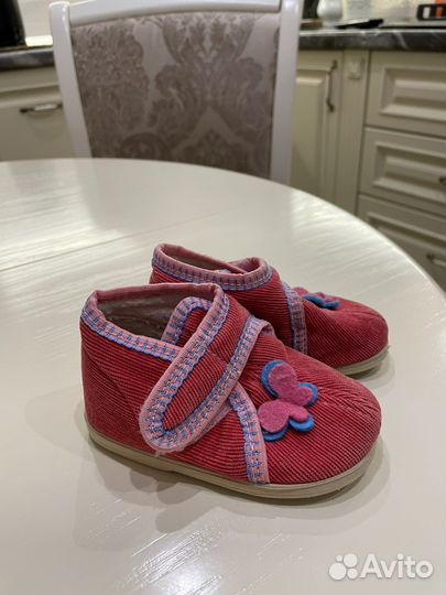 Тапочки детские