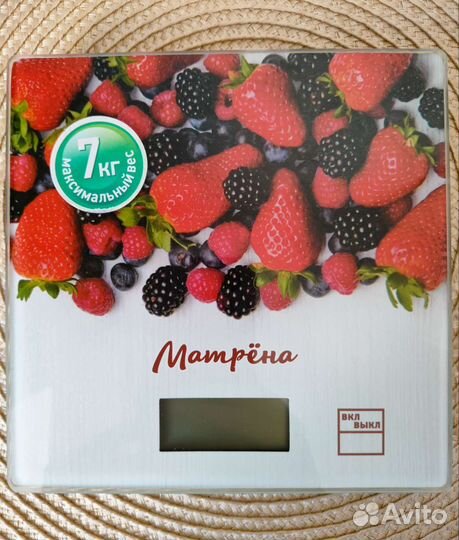 Кухонные электронные весы