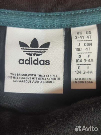 Спортивный костюм adidas для мальчика 110