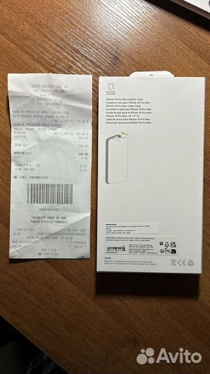 Чехол для iPhone 14 pro max MagSafe