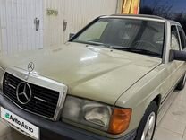 Mercedes-Benz 190 (W201) 2.0 MT, 1985, 999 999 км, с пробегом, цена 550 000 руб.