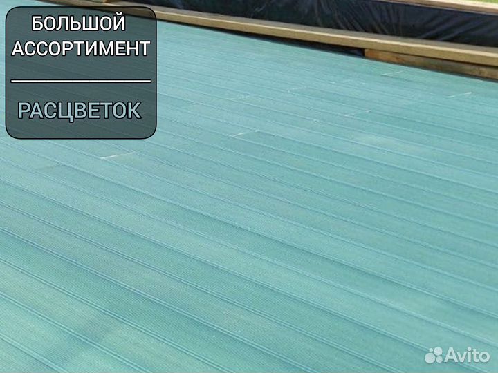 Доска из дпк вельвет