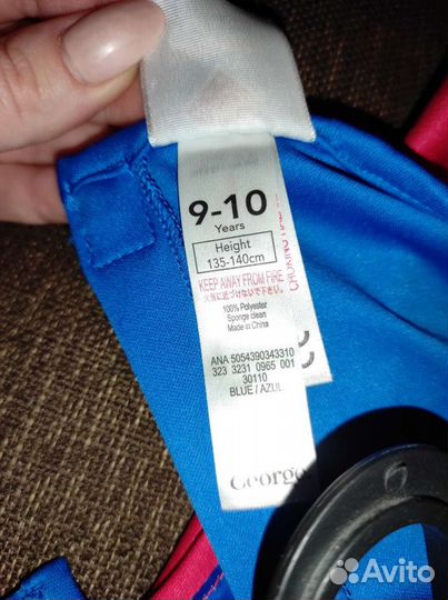 Новогодний костюм для мальчика8-10 л