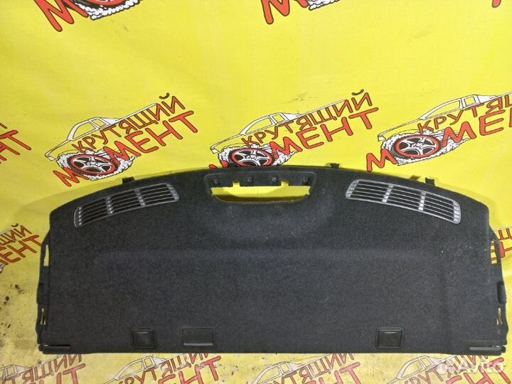 Полка багажника Hyundai Elantra 6 VI AD 1.6 G4FG