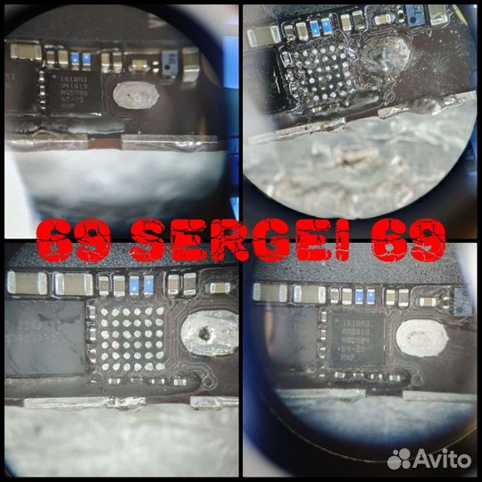 Ремонт телефонов, ноутбуков, планшетов, скупка