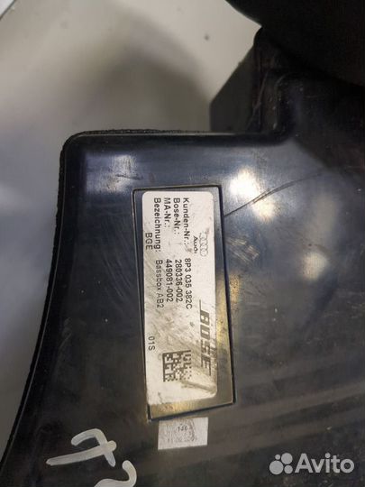 Сабвуфер Audi A3 (8P), 2009